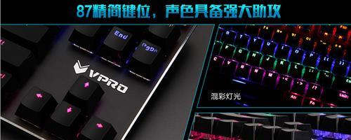 机械键盘铭牌的作用是什么？如何识别机械键盘的铭牌信息？  第3张
