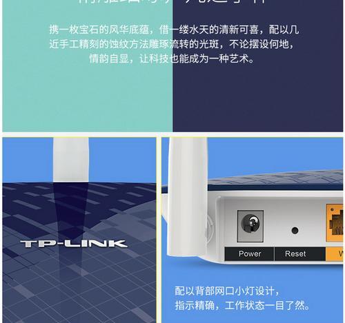 台式电脑蓝色线连接路由器的方法是什么？  第1张