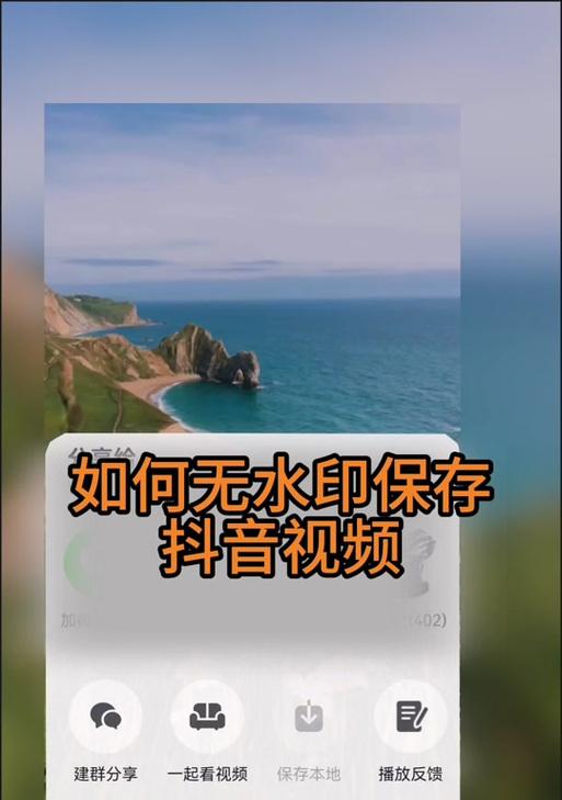 剪映软件导致电脑内存占用高怎么优化？有效减少内存消耗的方法？  第3张