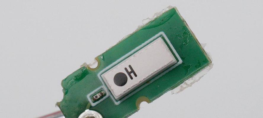 飞科蓝牙鼠标拆解方法是什么？拆开后如何进行清洁？  第3张