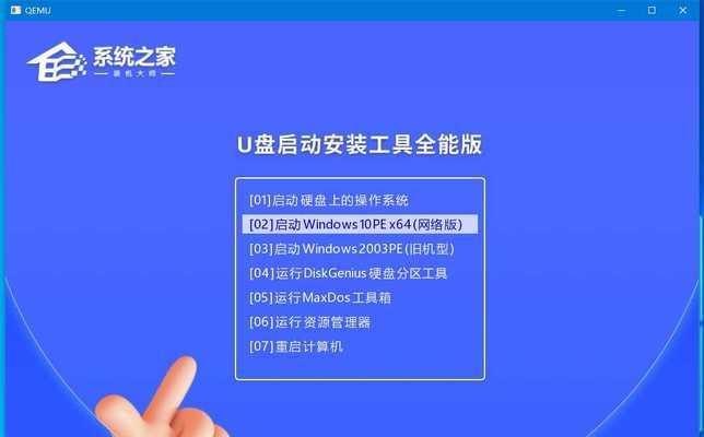 镜像键盘套件有何用途？如何使用镜像键盘套件？  第3张