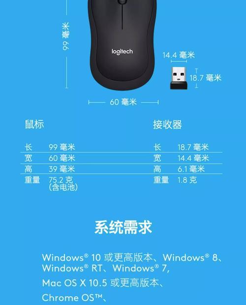 电脑卡顿但鼠标能动的解决方法是什么？  第1张
