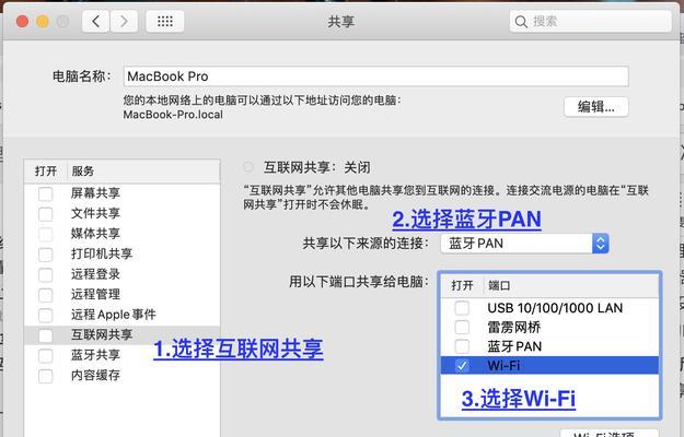 电脑卡顿但鼠标能动的解决方法是什么？  第3张