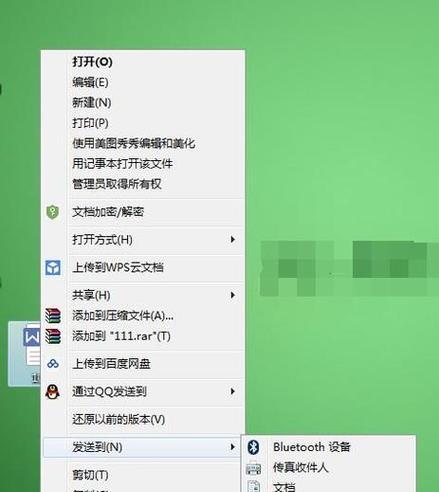 如何将苹果云端照片备份到移动硬盘？  第2张