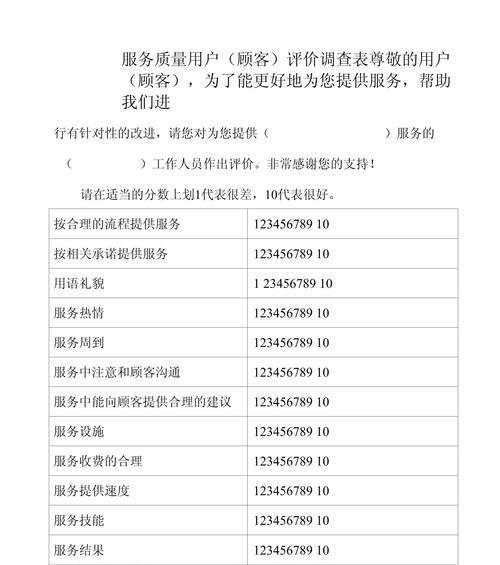 信丰开关电源厂的产品质量如何？用户评价怎样？  第3张