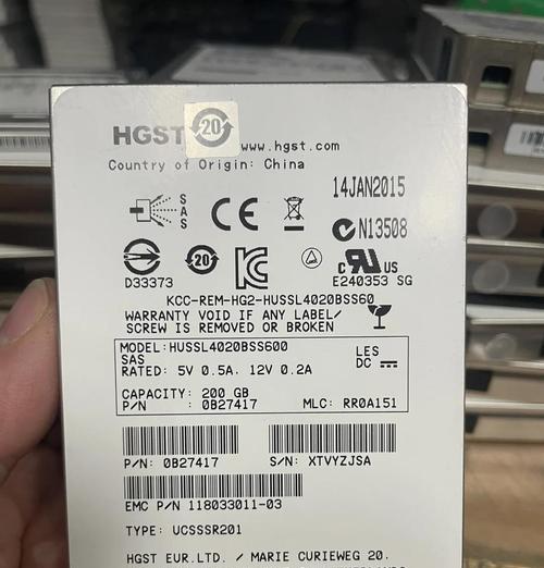 新固态硬盘无法识别的解决方法是什么？  第1张