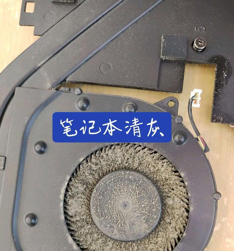 主板散热器风扇不转怎么解决？需要更换风扇吗？  第2张