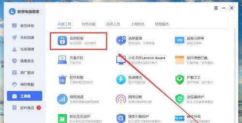 笔记本电脑怎么关闭c状态？有哪些步骤和注意事项？  第1张