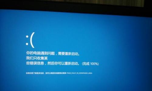 笔记本电脑怎么关闭c状态？有哪些步骤和注意事项？  第2张