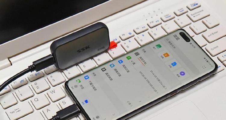 固态硬盘指示灯闪烁不停怎么关闭？  第2张