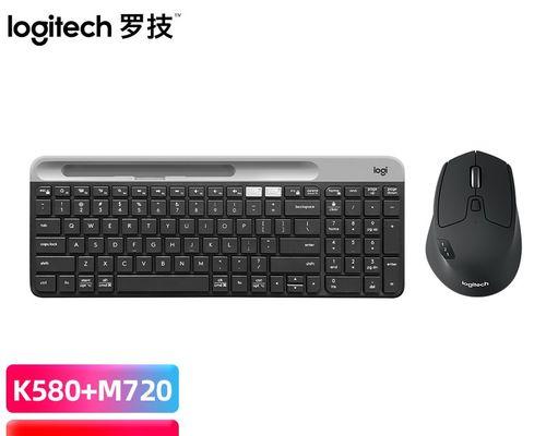 无侧边键无线鼠标怎么用？操作技巧有哪些？  第1张