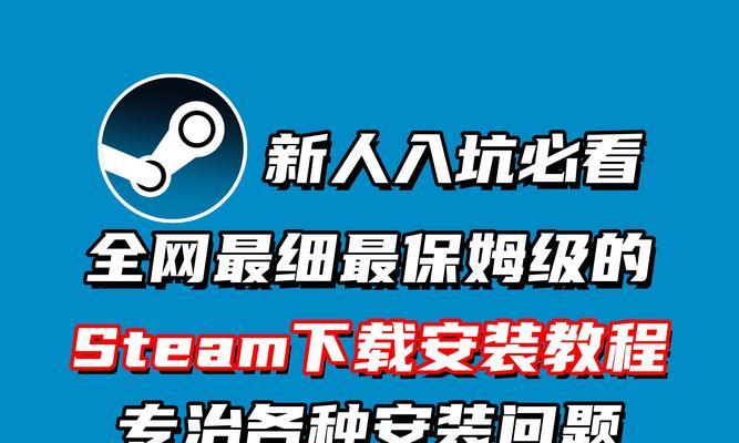 小白如何一步步安装台式电脑？需要注意什么？  第1张