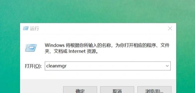 电脑删除D盘内存的方法是什么？操作步骤简单吗？  第1张