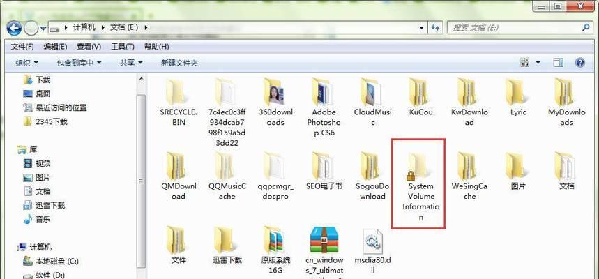 电脑删除D盘内存的方法是什么？操作步骤简单吗？  第3张