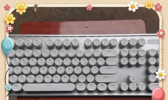 圆鼓鼓的键盘是什么型号或品牌？  第1张