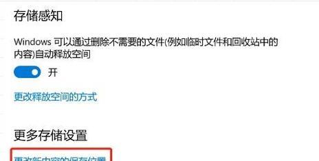 企微占用内存过多如何清理？电脑内存清理的有效方法是什么？  第2张