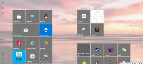 笔记本电脑如何设置全屏显示？全屏显示有什么好处？  第1张
