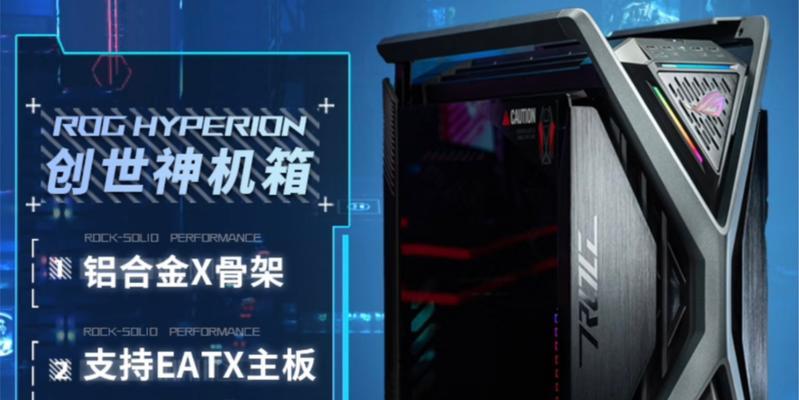 创世神显卡侧面风扇安装方法是什么？步骤详解。  第2张