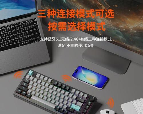 练习打字时应该选择哪种键盘？  第2张