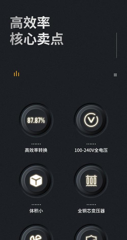 区分电脑电源主动PFC与被动PFC的方法？  第3张