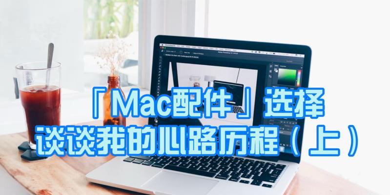 扩展坞无法识别键盘的原因是什么？如何解决？  第1张