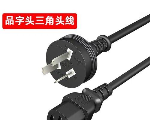 电脑电源线识别方法是什么？  第1张