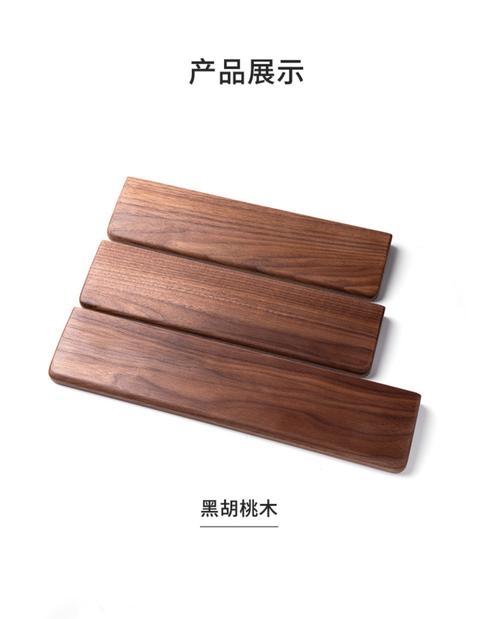 键盘托应该怎样选择？有哪些推荐？  第2张