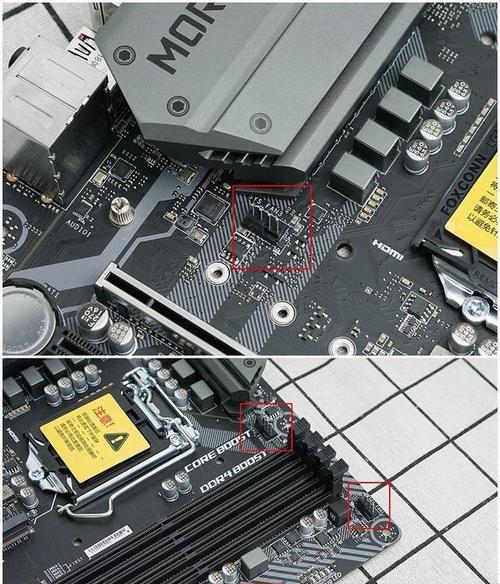 如何检测主板风扇接口是否通电？  第2张