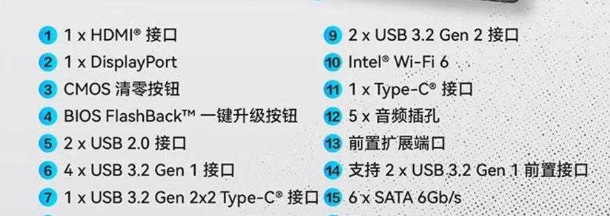 固态硬盘清零后如何鉴别？  第2张