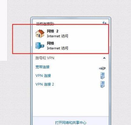 台式电脑接网线的正确步骤是什么？如何检查连接是否成功？  第1张