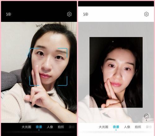 美颜相机耳朵怎么变小？如何在美颜相机中调整耳朵大小？  第2张