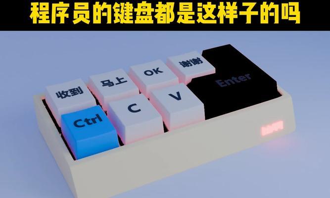 Hunghung使用的键盘是什么品牌？为何选择这款键盘？  第1张