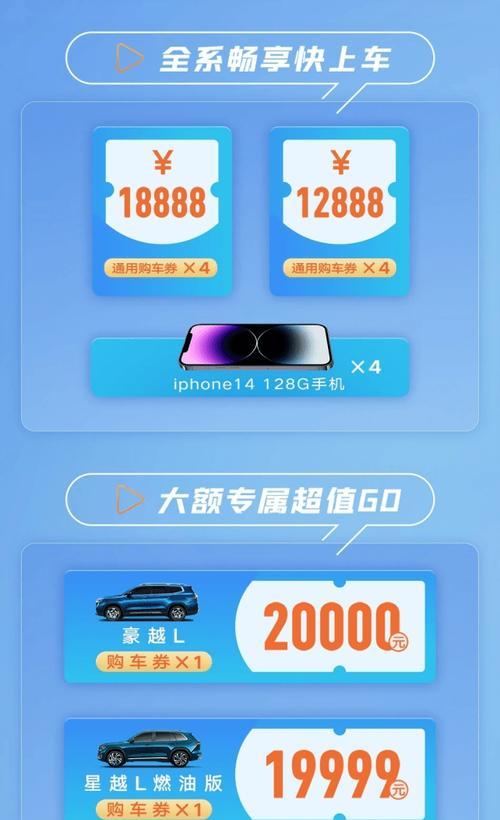 手机内存不足如何解决直播加加问题？  第3张