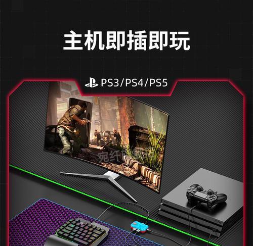 佳影怎么连蓝牙鼠标？连接过程中需要注意什么？  第1张
