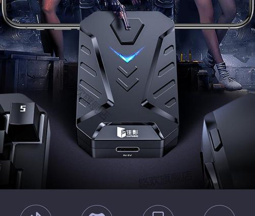 佳影怎么连蓝牙鼠标？连接过程中需要注意什么？  第3张