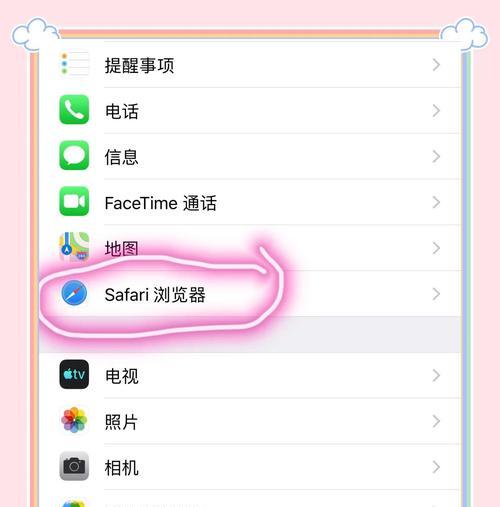 手机内存不足怎么扩充存储空间？有哪些方法？  第2张