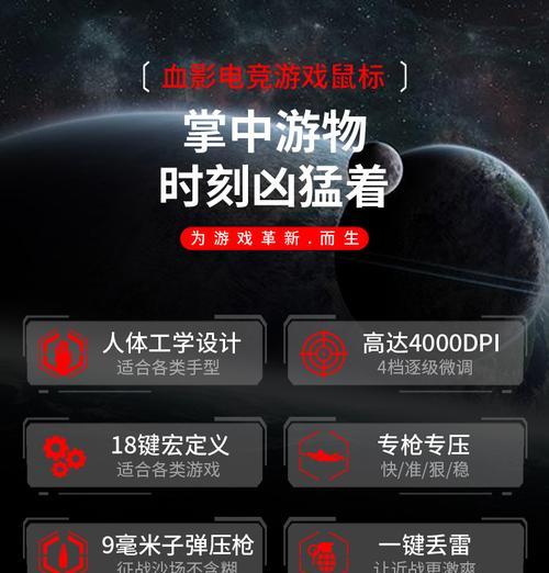 电脑怎么挂机长按鼠标键？如何设置长按鼠标键？  第1张