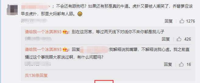 美颜相机会员费用如何退还？退费流程是怎样的？  第1张