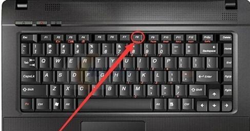 电脑压键盘是怎么回事？如何防止电脑压坏键盘？  第1张