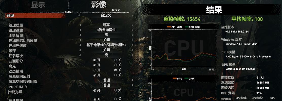 A显卡最佳驱动程序是什么？  第1张