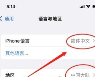 抖音打开时电脑黑屏的解决步骤是什么？  第1张