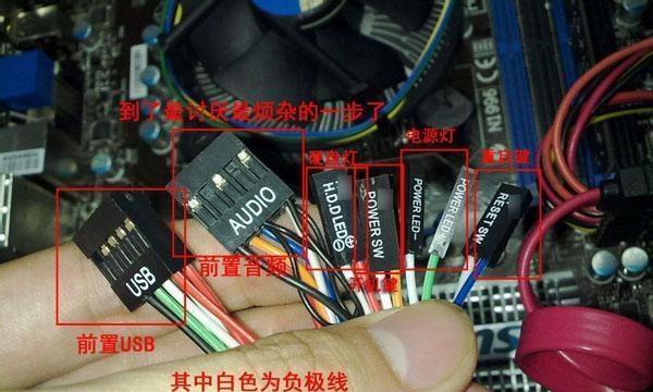 老款电脑机箱拆卸步骤是什么？  第2张