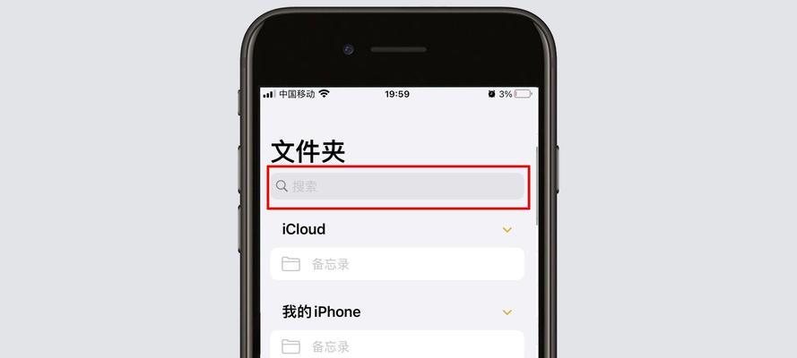 绿点无线鼠标使用方法是什么？常见问题如何解决？  第1张
