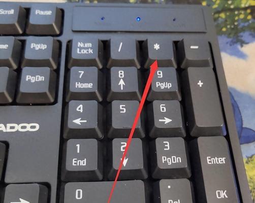 绿点无线鼠标使用方法是什么？常见问题如何解决？  第3张