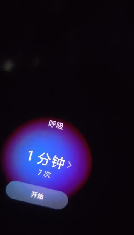 一加蓝牙鼠标怎么配对？配对过程中的常见问题及解决方法是什么？  第1张