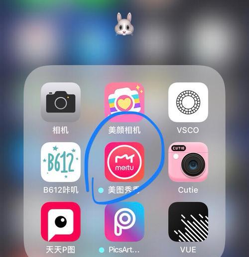 相机照片怎么p图美颜？p图美颜的正确方法是什么？  第2张