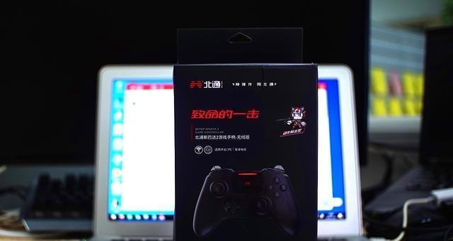 斯巴达键盘重量原因是什么？是否影响使用？  第2张