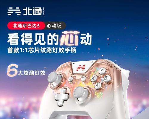 斯巴达键盘重量原因是什么？是否影响使用？  第3张