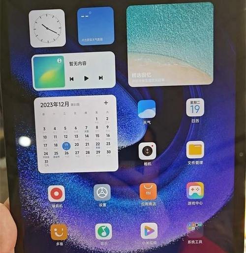 小米平板6pro鼠标怎么设置？平板连接鼠标教程？  第1张