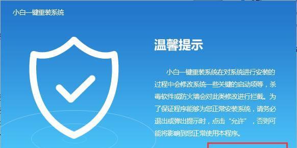 如何查看电脑中优盘的剩余内存？  第1张